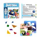 Развивающая игра-головоломка «Танграм», 5+ - Фото 2