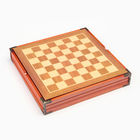 Шахматы сувенирные «Пиратская схватка», фигуры из полистоуна, доска 36×36 см - Фото 6