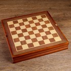 Шахматы сувенирные "Гражданские войны", h короля-8 см, h пешки-6 см, 36 х 36 см - Фото 9