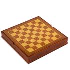 Шахматы сувенирные "Победные", h короля-8 см, h пешки-6,3 см, 36 х 36 см - Фото 5