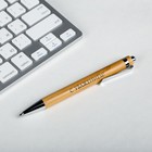 Бамбуковая ручка в деревянном футляре «Любимому учителю», синяя паста, 1.0 мм - Фото 4