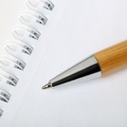 Бамбуковая ручка в деревянном футляре «Любимому учителю», синяя паста, 1.0 мм - Фото 5