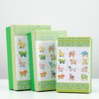 Набор коробок 3 в 1 "Игрушки", 22 х 15 х 6,5 - 18 х 11 х 4,5 см - фото 42847860