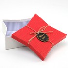 Набор коробок 2 в 1 "Звезды", красный, 21,5 х 21,5 х 8,5 - 18,5 х 18,5 х 6,5 см - Фото 3