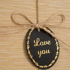 Набор коробок 2 в 1 "Звезды", бежевый, 21,5 х 21,5 х 8,5 - 18,5 х 18,5 х 6,5 см - Фото 2