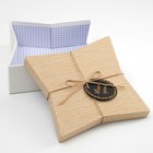 Набор коробок 2 в 1 "Звезды", бежевый, 21,5 х 21,5 х 8,5 - 18,5 х 18,5 х 6,5 см - Фото 3