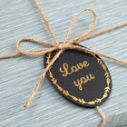 Набор коробок 2 в 1 "Звезды", светло-голубой, 21,5 х 21,5 х 8,5 - 18,5 х 18,5 х 6,5 см 4580882