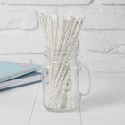 Трубочки для коктейля «Конфетти», набор 25 шт. - Фото 1