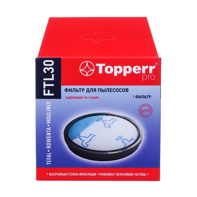 Губчатый фильтр FTL30 Topperr для пылесосов Tefal, Rowenta