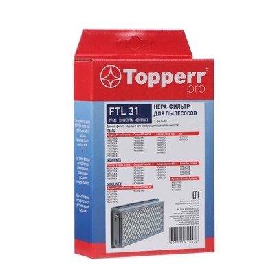 Фильтр Topperr FTL31 для пылесосов Tefal, Rowenta