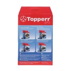 Фильтр Topperr FTL31 для пылесосов Tefal, Rowenta - Фото 2