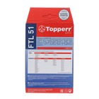 Hepa-фильтр Topperr FTL51 для пылесосов Tefal, Rowenta - Фото 2