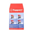 Hepa-фильтр Topperr FBS6 для пылесосов Bosch, Siemens - фото 9811781