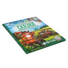 Живая сказка «Гадкий утёнок, Кот в сапогах, Снежная королева, Мороз Иванович» - Фото 2