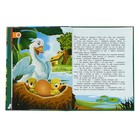 Живая сказка «Гадкий утёнок, Кот в сапогах, Снежная королева, Мороз Иванович» - Фото 4