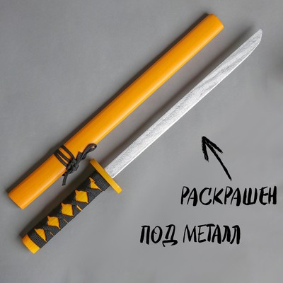Игрушка деревянная «Катана» 3.5×6.5×56 см, МИКС