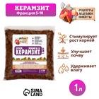 Дренаж Керамзит "Рецепты Дедушки Никиты" фр 5-10, 1 л 4698966 - фото 316275371