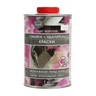 Смывка краски АГАТ Silverline, 1 кг - Фото 6