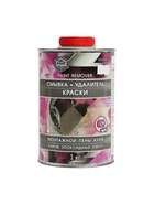 Смывка краски АГАТ Silverline, 1 кг - Фото 7