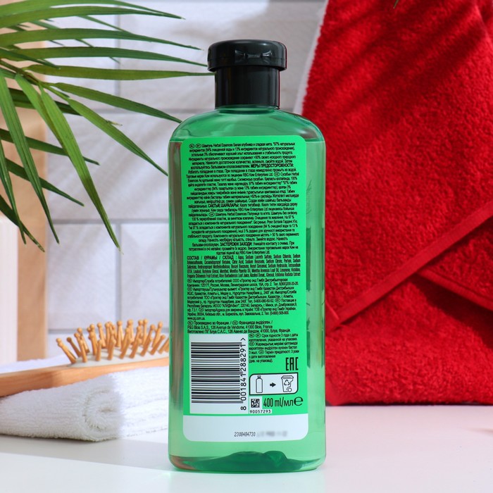 Шампунь Herbal Essences «Белая клубника и сладкая мята», 400 мл 19253