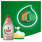 Средство для мытья посуды Fairy Нежные руки «Жасмин и алоэ вера», 650 мл - Фото 6