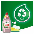 Средство для мытья посуды Fairy Нежные руки «Жасмин и алоэ вера», 650 мл - Фото 7
