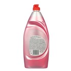 Средство для мытья посуды Fairy «Жасмин и алоэ вера», 900 мл - Фото 6