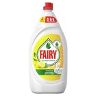 Средство для мытья посуды Fairy «Сочный лимон», 1.35 л - Фото 2