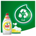 Средство для мытья посуды Fairy «Сочный лимон», 1.35 л - Фото 8