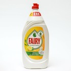 Средство для мытья посуды Fairy «Сочный лимон», 1.35 л - Фото 10