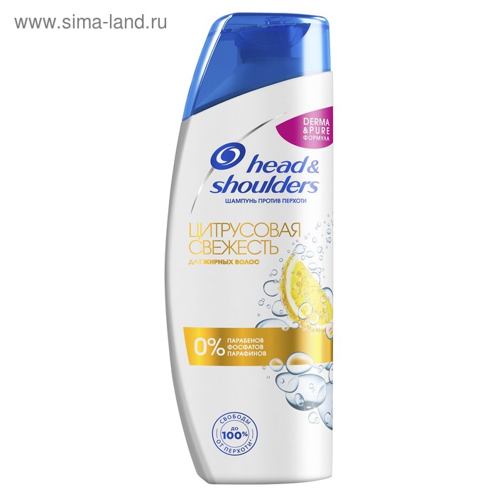 Шампунь Head & Shoulders «Цитрусовая свежесть», против перхоти, 300 мл - Фото 1