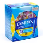 Тампоны с аппликатором Tampax Compak Pearl Regular Duo, 16 шт. - фото 9823855