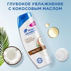 Шампунь Head & Shoulders «Глубокое увлажнение», против перхоти, 400 мл - Фото 2