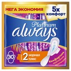 Ультратонкие гигиенические прокладки Always Ultra Platinum, Normal Plus Quatro, 30 шт. - Фото 1