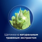 Зубная щётка Oral-B Bio, средняя, 1 шт. - Фото 4