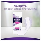 Ежедневные гигиенические прокладки Always Single нормал «Незаметная защита», ароматизированные, 20 шт. - Фото 4