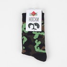 Носки унисекс нус80149 цвет зелёный камуфляж, р-р 36-43 - Фото 3