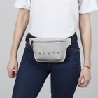 Сумка поясная, отдел на молнии, цвет серый - фото 66166607