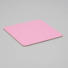 Подложка усиленная, квадратная, золото - розовый, 20 х 20 см, 3,2 мм - фото 8932996