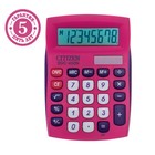 Калькулятор настольный Citizen SDC-450N, 8-разрядный, 120 х 87 х 22 мм, 2-е питание, розовый - Фото 3