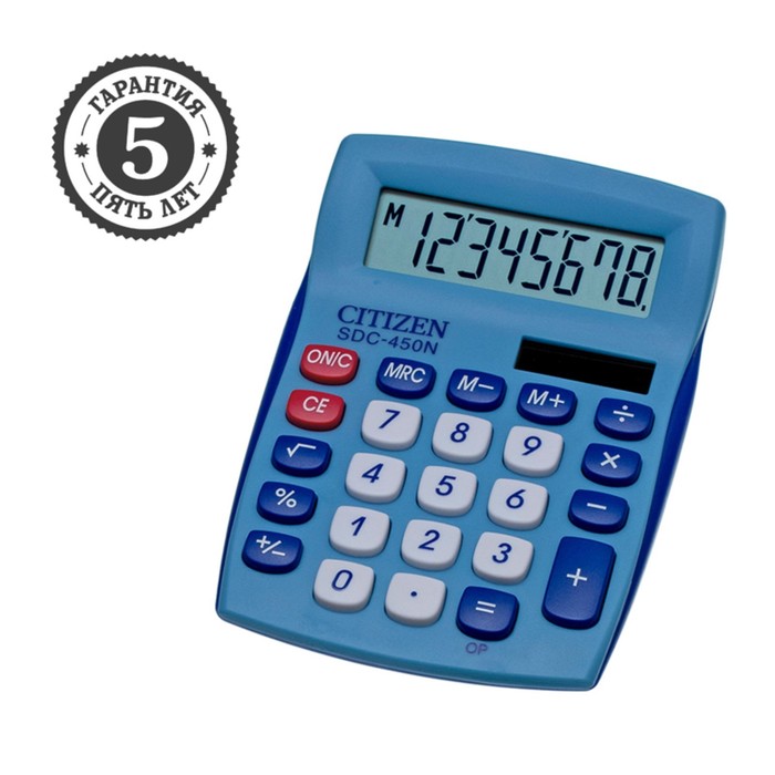 Калькулятор настольный Citizen "SDC-450NBLCFS", 8-разрядный, 120 х 87 х 22 мм, двойное питание, синий - Фото 1