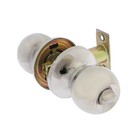 Защёлка "СТАНДАРТ" 607 ET CP, цвет хром - фото 24577617