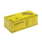 Защёлка "СТАНДАРТ" 607 ET CP, цвет хром - фото 24577619