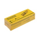 Цилиндровый механизм Стандарт F-02 80, 30×10×40, с перфоключом, цвет хром - Фото 2