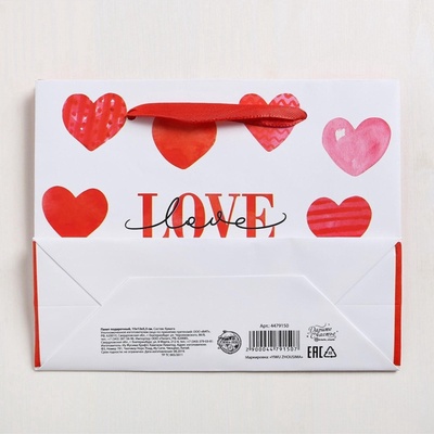 Пакет подарочный ламинированный, упаковка, LOVE, S 15×12×5.5 см