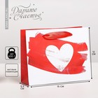 Пакет подарочный ламинированный горизонтальный, упаковка, «Love», S 15 x 12 х 5,5 см - фото 318280467