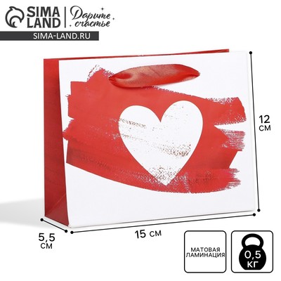 Пакет подарочный ламинированный, упаковка, Love, S 15×12×5.5 см