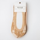 Набор женских носков-невидимок (3 пары) MINAKU размер 36-37 (23 см) - Фото 4