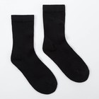 Набор подростковых носков 2 пары MINAKU «Бамбук», цвет чёрный/белый, размер 35-38 (22-24 см) - Фото 2