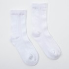 Набор подростковых носков 2 пары MINAKU «Бамбук», цвет чёрный/белый, размер 35-38 (22-24 см) - Фото 4